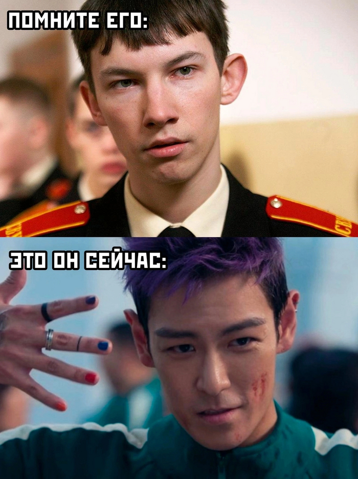 Каким был, таким и остался