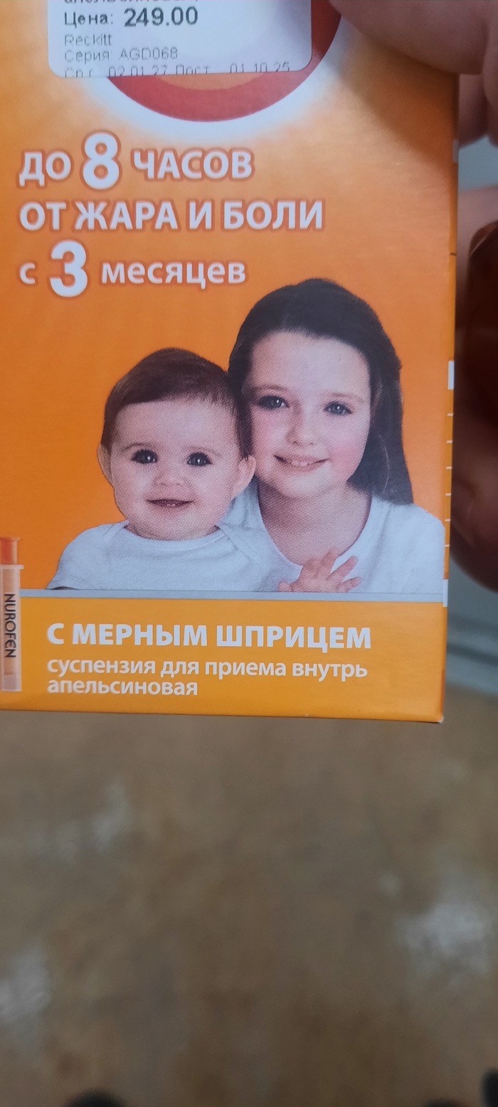   ... , , , 