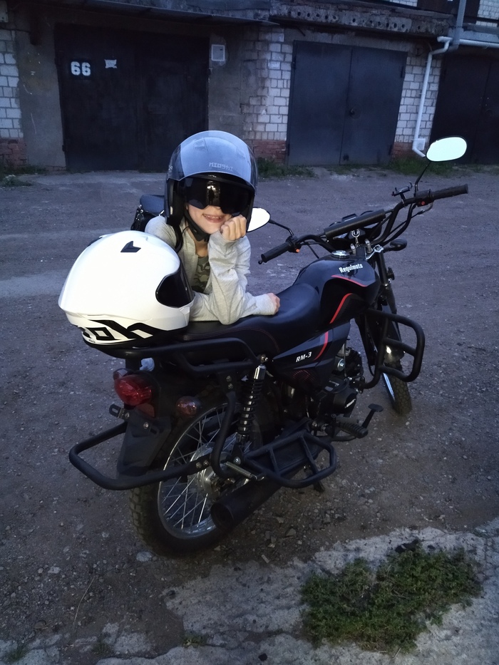 Моя племяшка.