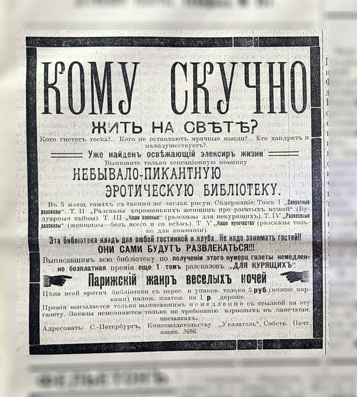    ! ,  ,  , , , , , 1907, , , 