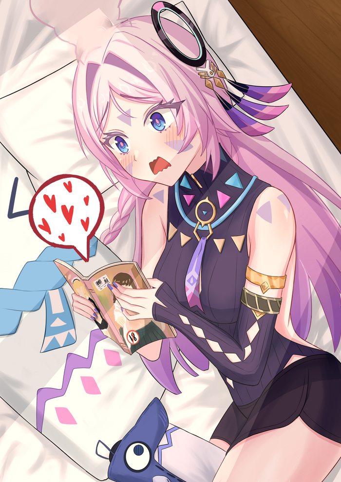 Бабуля а зачем ты это читаешь?