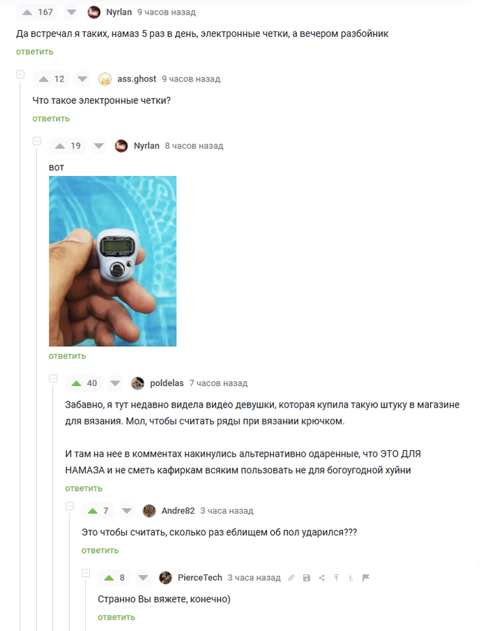  ... ,   , , , , 