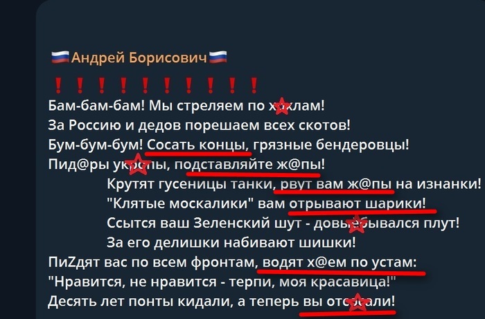 ��������� ��������! ���� � ���� ���-�� ������