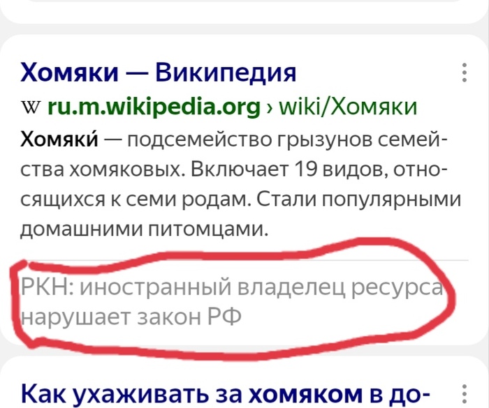   ""  ? , , , , , , ,   