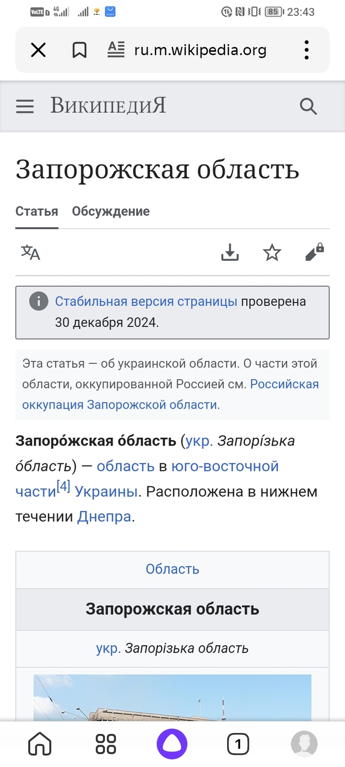 �������������� ������ ���������