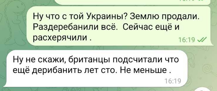    ,  , Telegram, , , , 