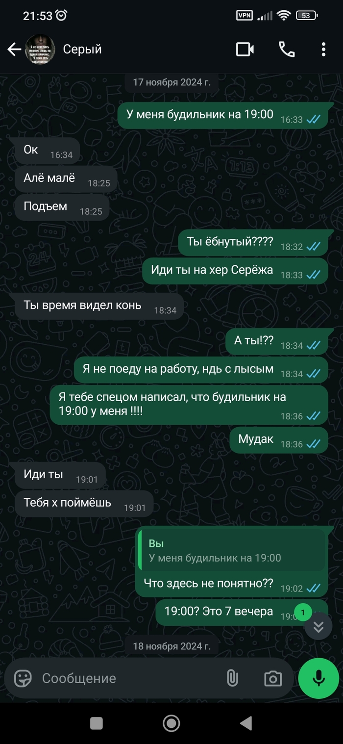 ... , ,  , , ,   -  , , 