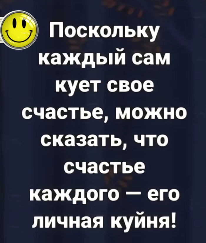  - ) , , , 