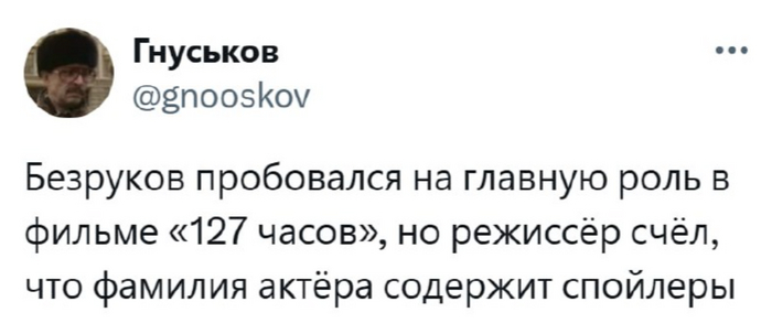    ,  , , 127 , X (Twitter), Telegram (),  , 