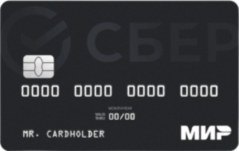 Кредитная СберКарта / СберБанк / Очень много бонусов при использовании карты