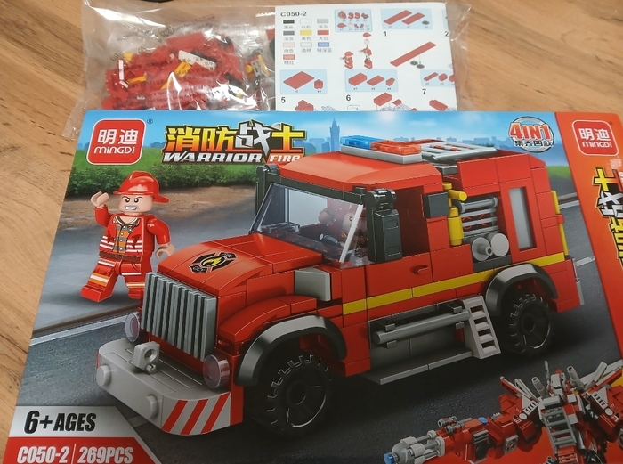      .  3 , LEGO, 