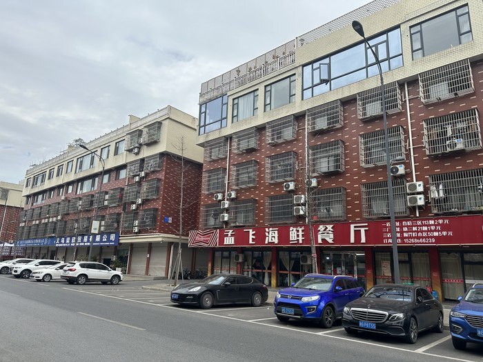 Китайский Новый Год Китай, Китай наизнанку, Китайский новый год, Длиннопост, Повтор