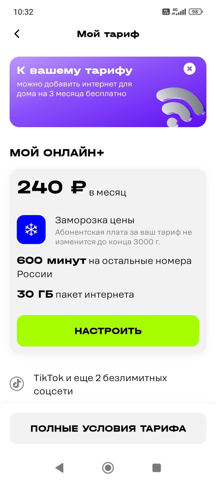 3000    11 ? 3000 , , 