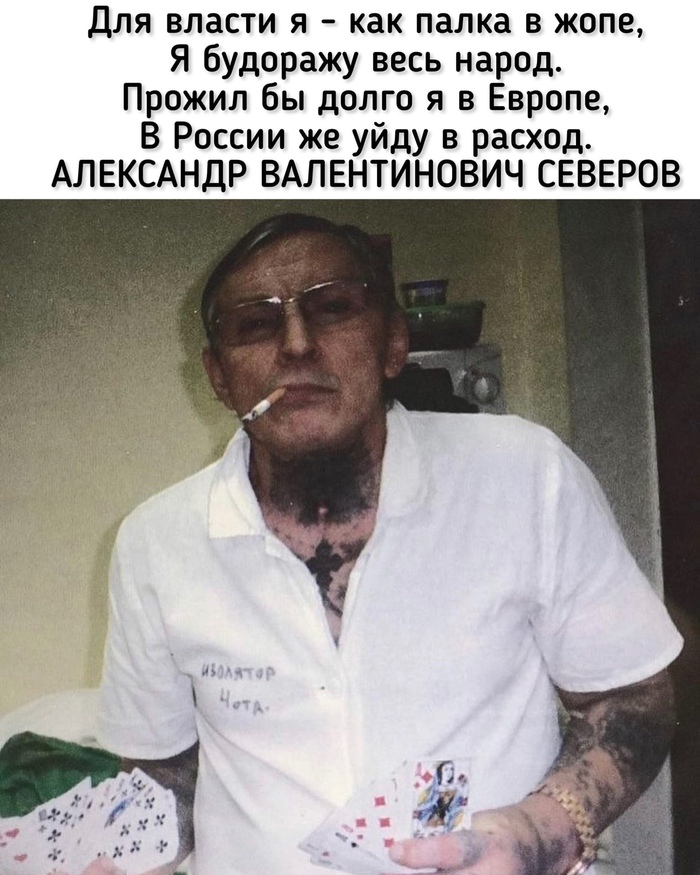  , ,  