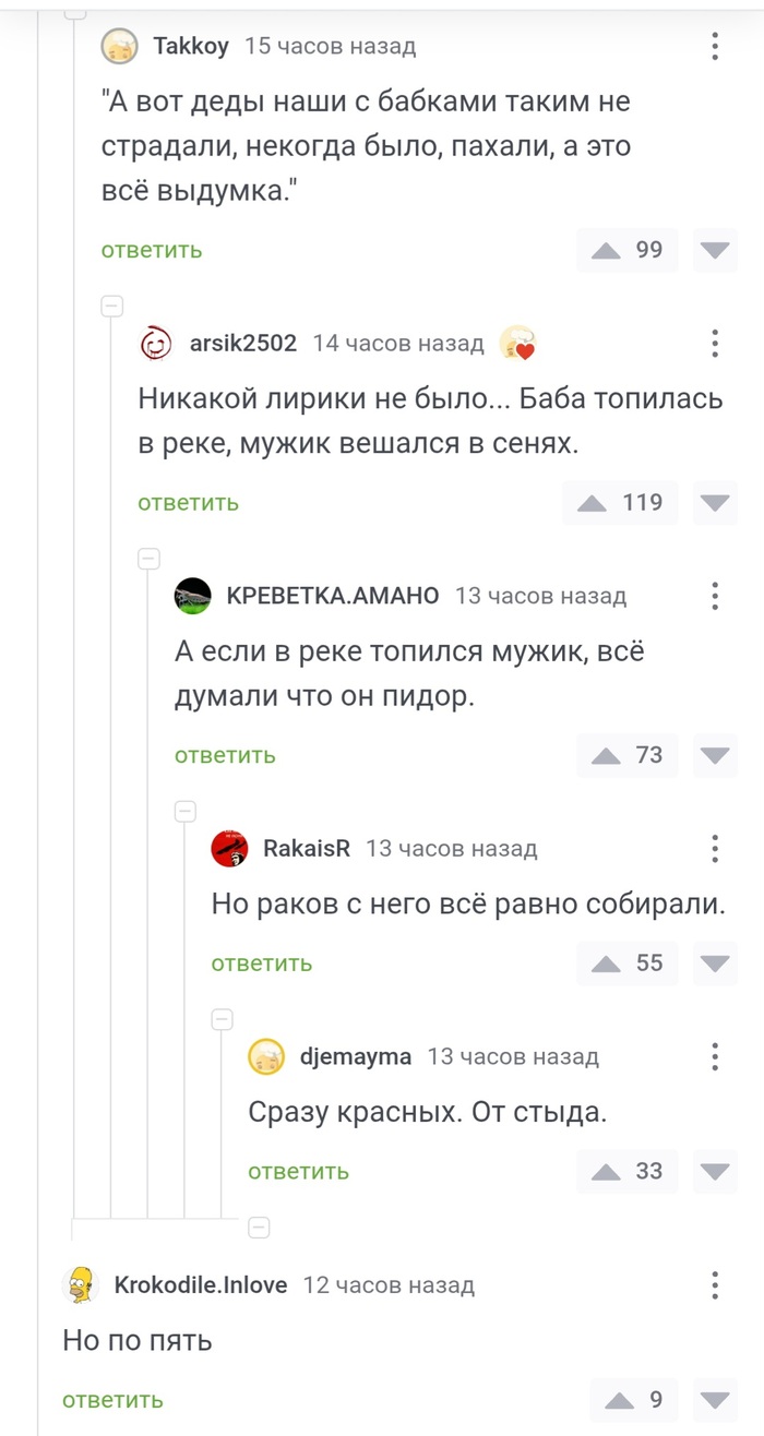   , , ,   , 