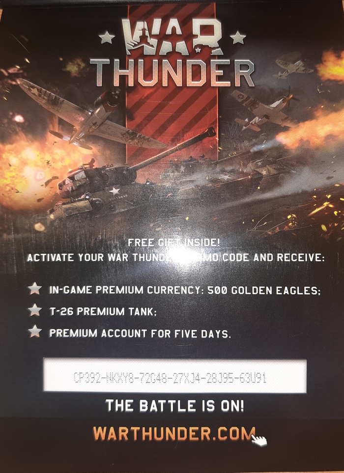 War Thunder промо