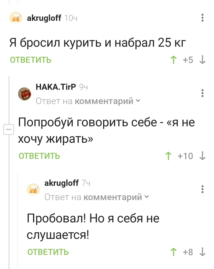    ?  , ,  ,   , 