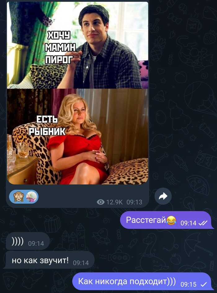 ! , , ,  