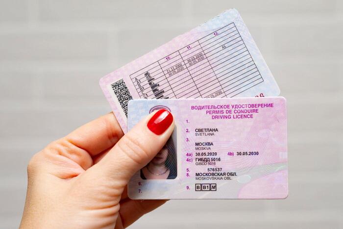 Продление прав: МВД напомнило об изменения для водителей в 2025 году
