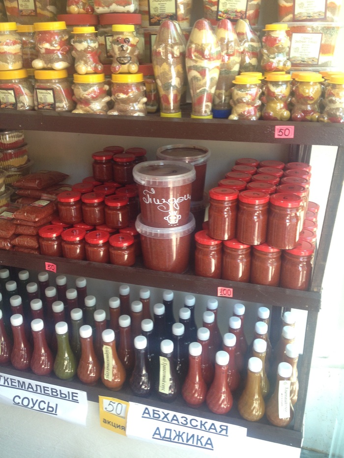 Острота по русски