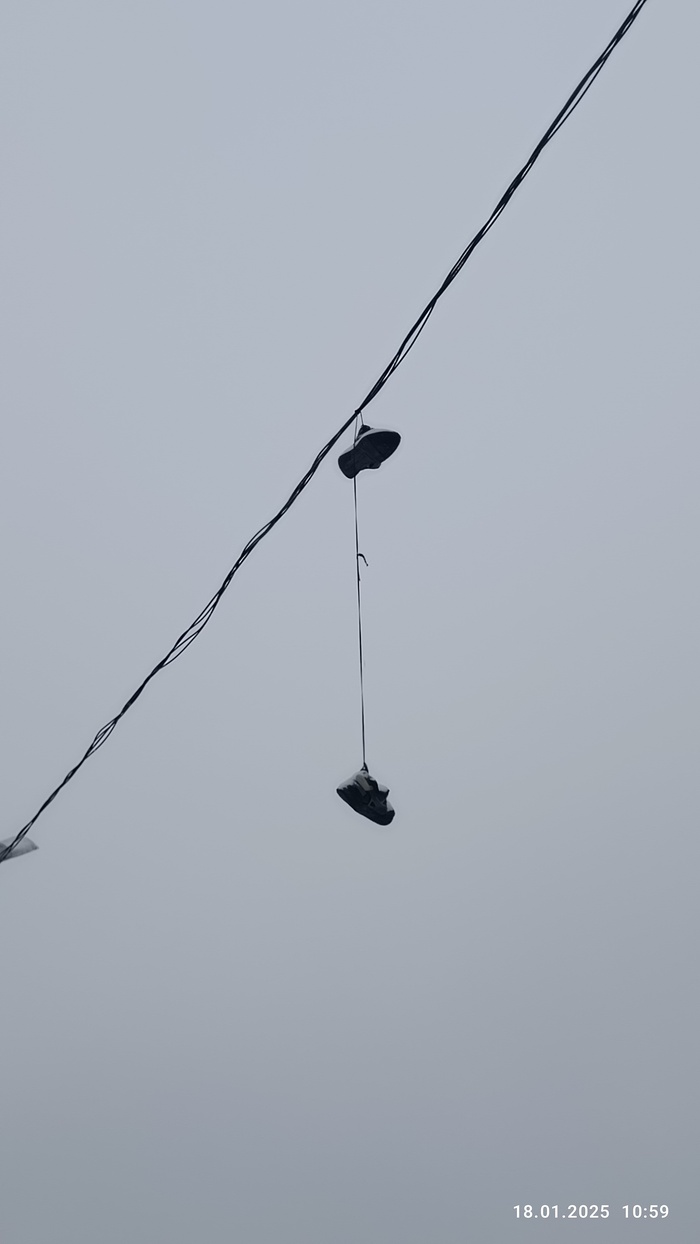 Кто знает зачем так делают?!