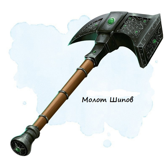   ( ),    ( ) , , , Dungeons & Dragons, ,   , DnD 5, 