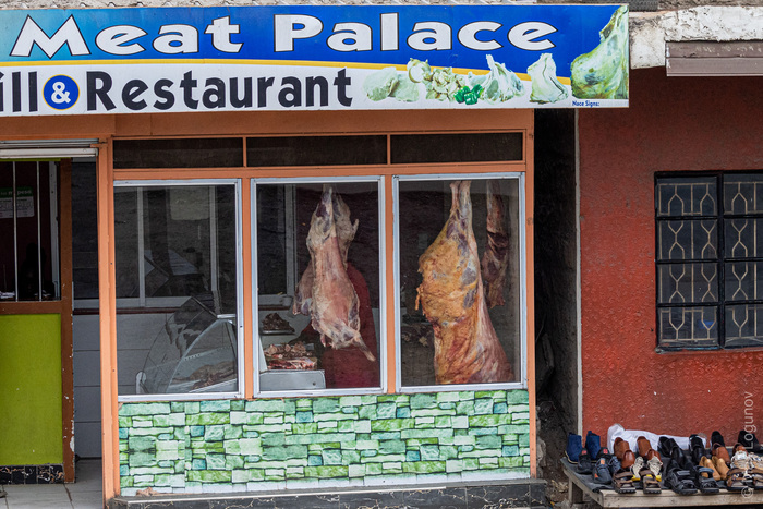 ������ ������, �� �� �������� ��� �������� ������ �����