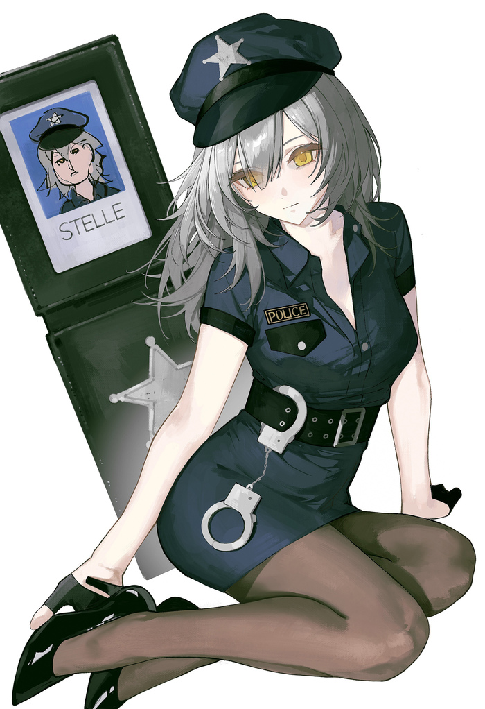 Officer Stelle
