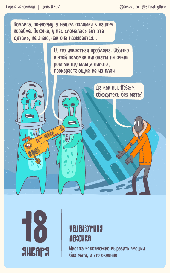  .  #202.    ,   , , ,  ,  , , , ,  , , ,  , 