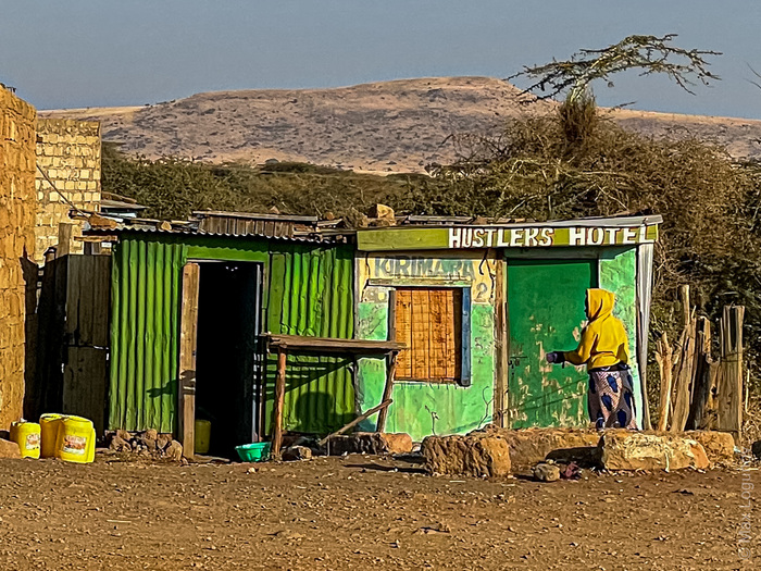 ���� �������� HUSTLER