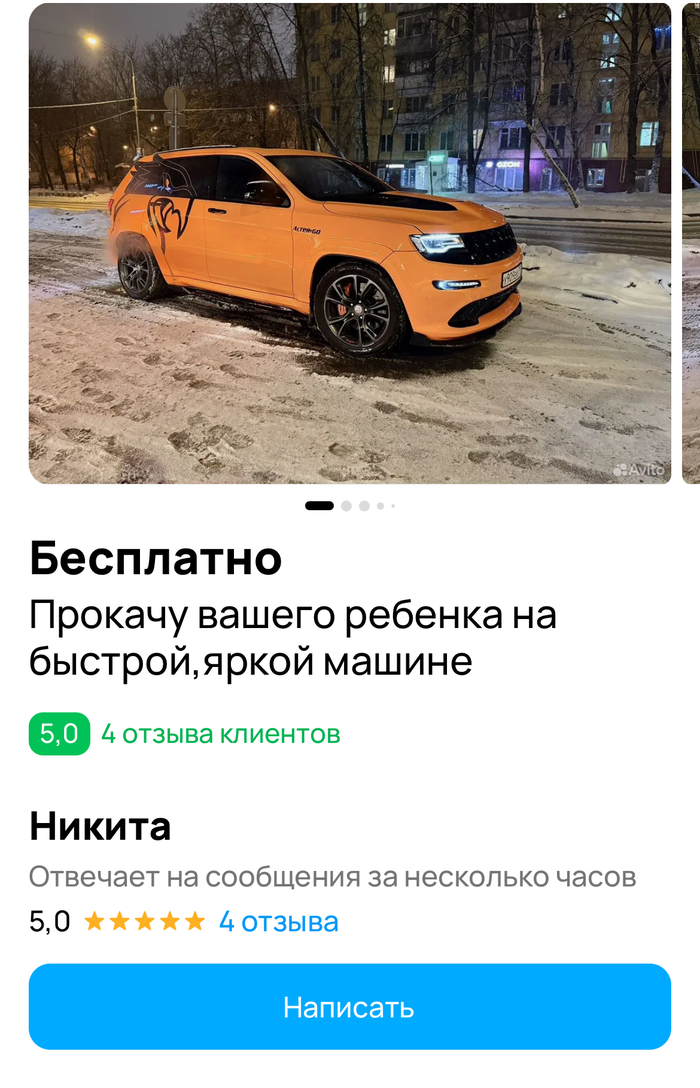 ������,�������!������ ��� ������� 