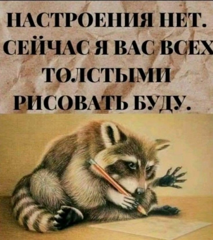 IMHO , ,   