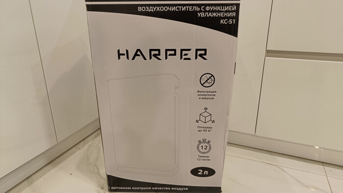   Harper kc-51   , AliExpress, , , , 