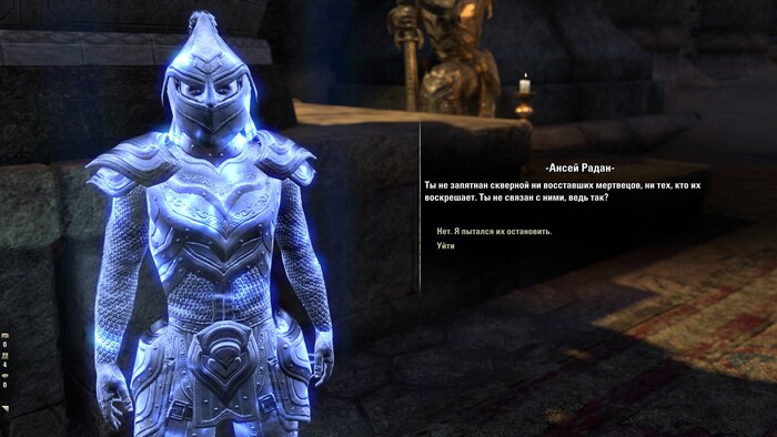 Неееее, совсем-совсем не связан.