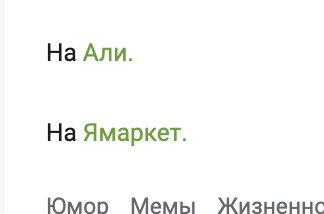      , ,  , , ,  ,  , 