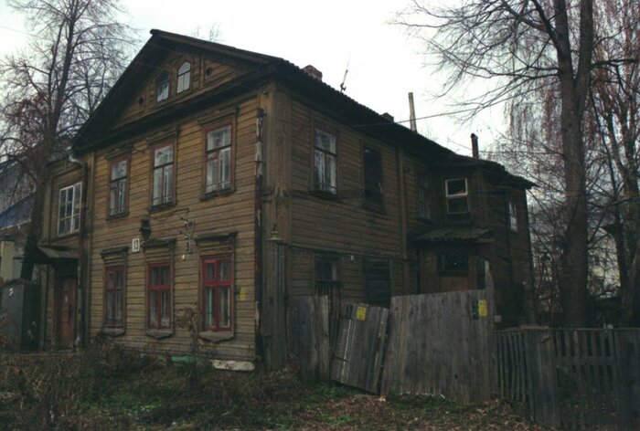 Нижний Новгород