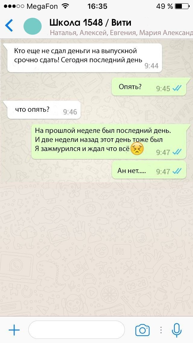     ?!!!   , , , , , 