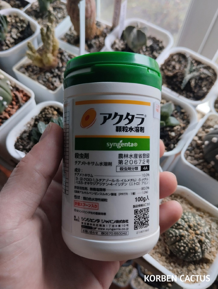        ,  , , , , , , 