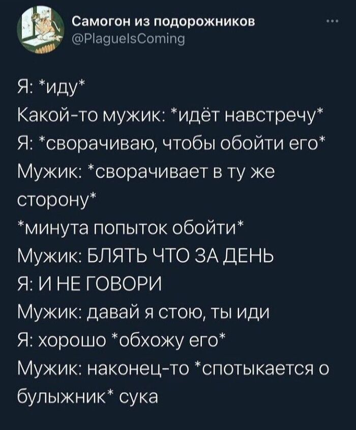   ... , X (Twitter), , , 