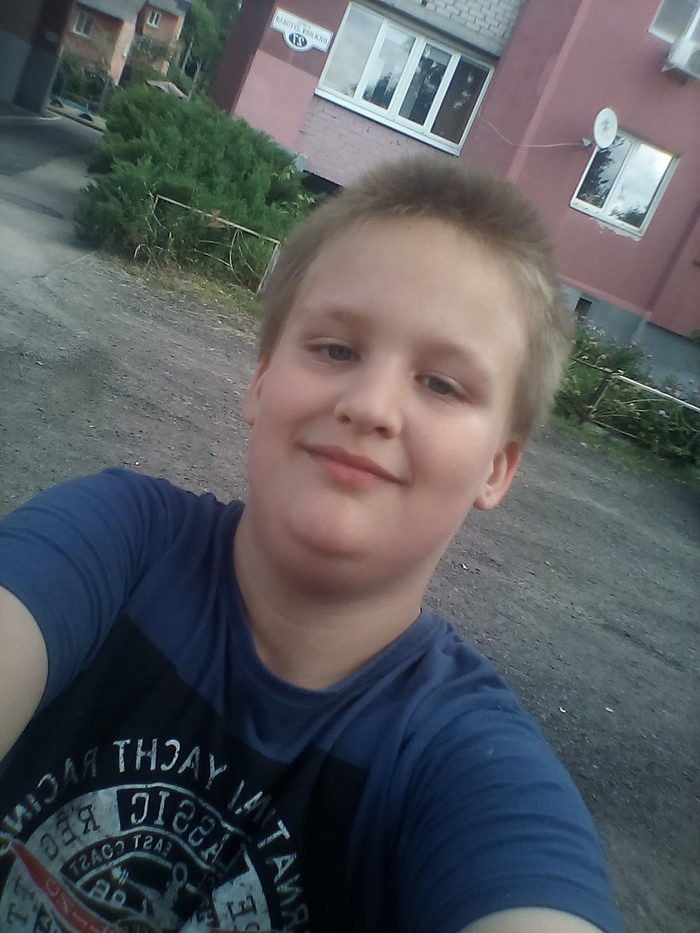 Маленькая мечта!