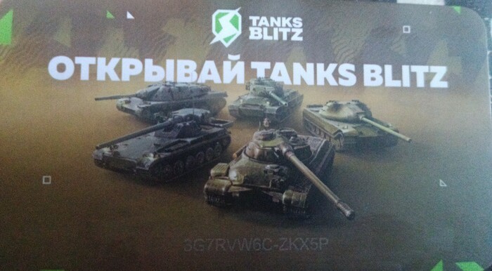  blitz World of Tanks Blitz, ,  