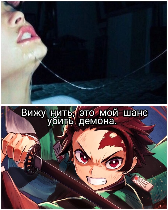     ,   , , , , Tanjirou Kamado, , ,   , Kimetsu No Yaiba