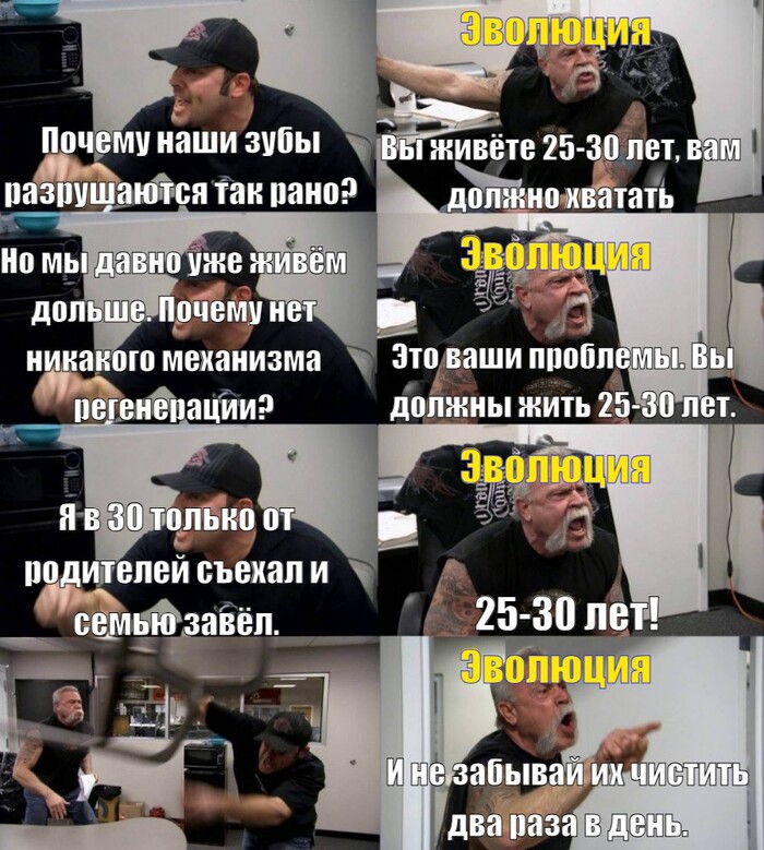   , ,   , ,  