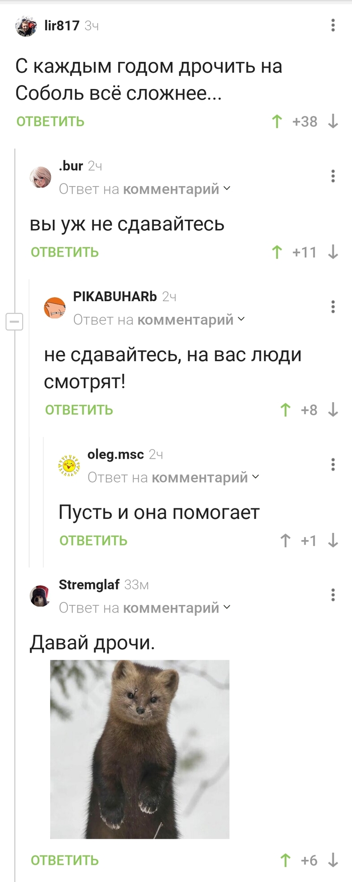  , ,        , ,   , , 