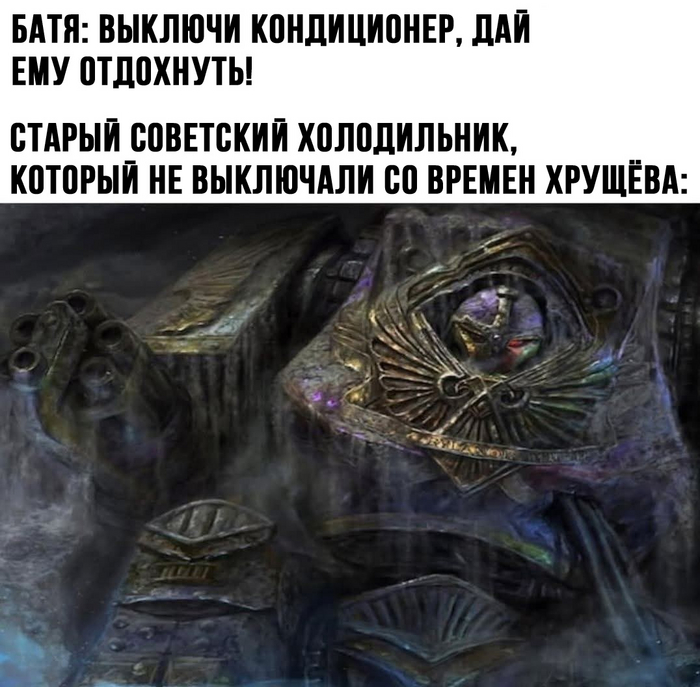 Дай мне умереть