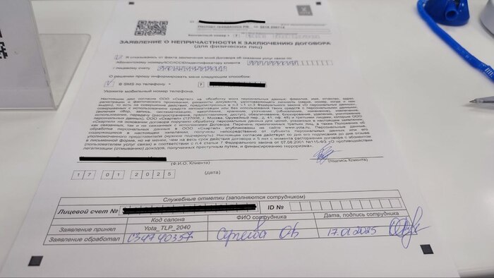 ��� ������ ��������� �����, �� ������� ���� �� ��������� �� ��� ����� ����������� � ���� ��������� ������, ��� ����� ���� ���� ������� ���� ���������� ����� �������� � �����������. ��������� ������� �� ��, ��� �� �������� �������.