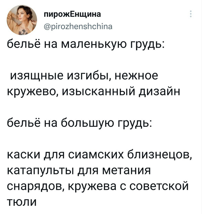 ������� ������ �����