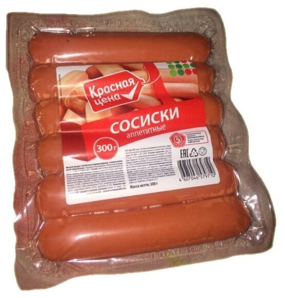 Хохлы дуреют с этой прикормки