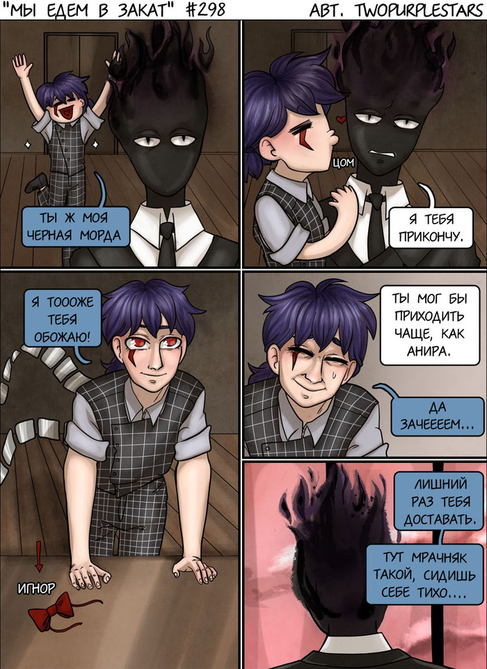 Тот самый галстук из <a href="https://pikabu.ru/story/vyipuski_297299_12269060?u=https%3A%2F%2Fpikabu.ru%2Fstory%2Fvyipuski_291293_12137204%3Futm_source%3Dlinkshare%26utm_medium%3Dsharing&t=%D0%BF%D0%B5%D1%80%D0%B2%D0%BE%D0%B3%D0%BE%20%D0%B2%D1%8B%D0%BF%D1%83%D1%81%D0%BA%D0%B0%20%D0%B3%D0%BB%D0%B0%D0%B2%D1%8B&h=b15852ba23477cdc14d35be9c388be418b1905e5" title="https://pikabu.ru/story/vyipuski_291293_12137204?utm_source=linkshare&utm_medium=sharing" target="_blank" >первого выпуска главы</a>