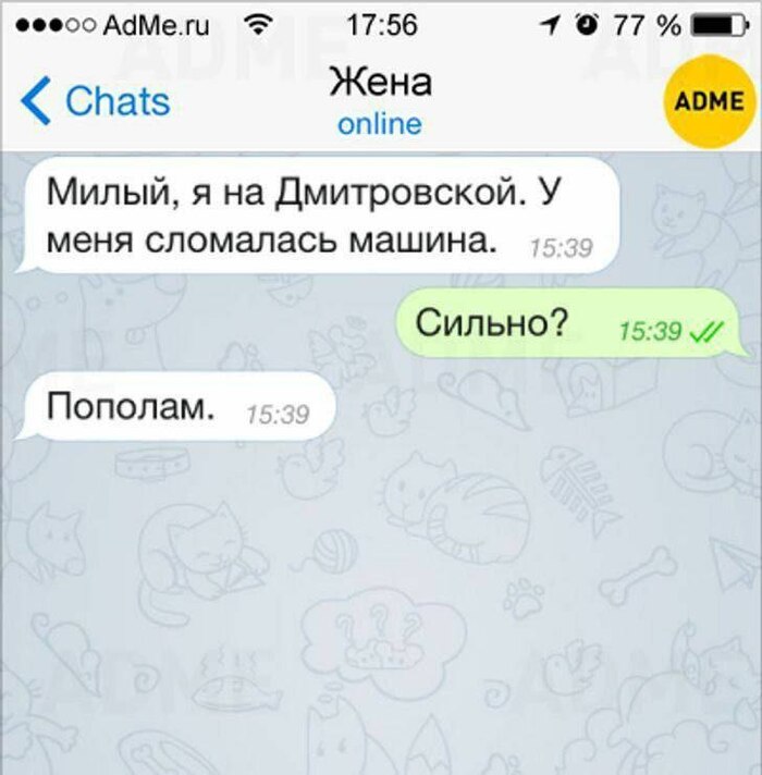 ������� ������� �������